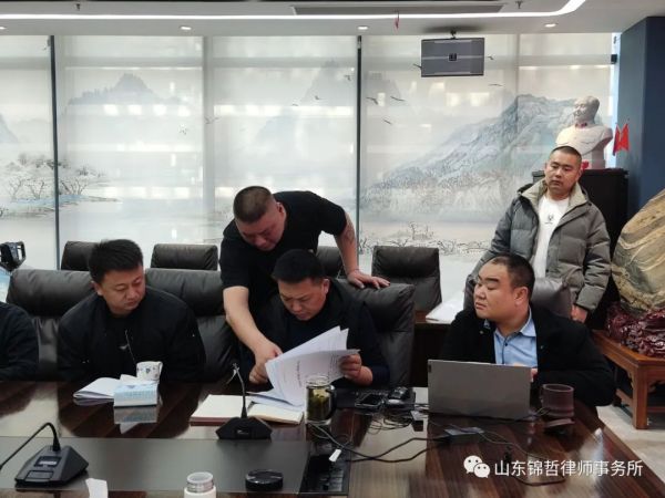 锦哲动态：山东锦哲律师事务所召开律企法律实务交流会---走进泰安万和商砼有限公司