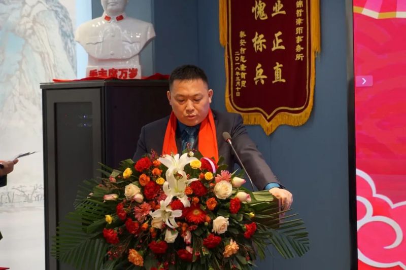 锦哲动态：“团结奋进、创新进取”————山东锦哲律师事务所2022年度工作总结暨表彰大会圆满举行