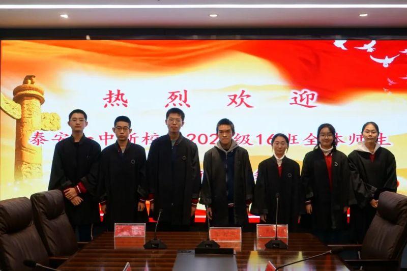 锦哲动态：人生行万里 法律记心中——泰安一中学生走进山东锦哲律师事务所开展社会实践活动