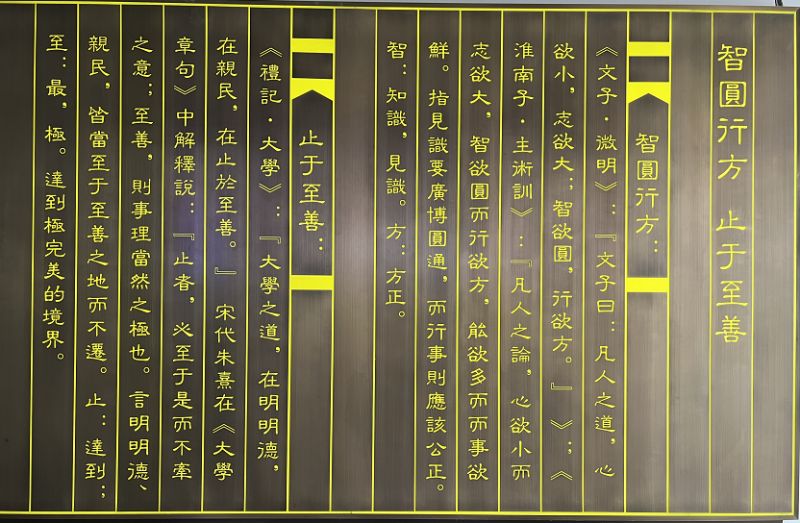 锦哲动态：人生行万里 法律记心中——泰安一中学生走进山东锦哲律师事务所开展社会实践活动