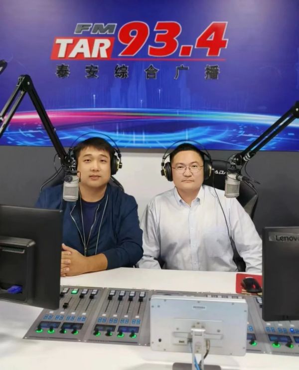 张洪峰律师做客泰安广播电台《934律师来了》
