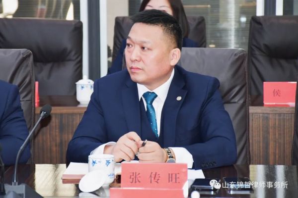 锦哲动态：泰安市律师协会“文化之路”律所文化建设活动--走进山东锦哲律师事务所