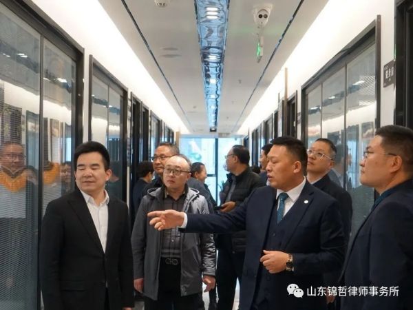 锦哲动态：泰安市律师协会“文化之路”律所文化建设活动--走进山东锦哲律师事务所