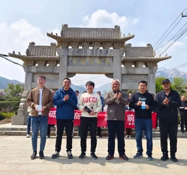 花漾春天，共赴美好——我市多家律所组织开展春游团建活动