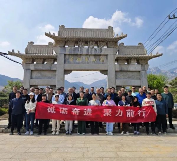花漾春天，共赴美好——我市多家律所组织开展春游团建活动