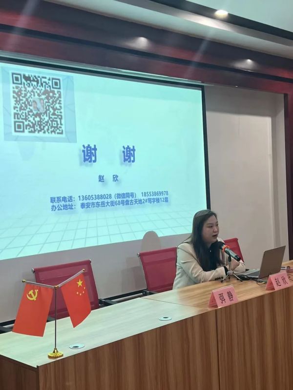 锦哲动态：山东锦哲律师事务所普法宣传走进高铁社区