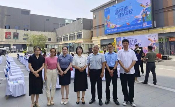 共建　共育　共赢——律校共建法治校园 共育法治人才
