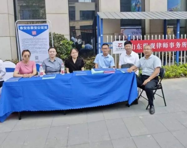 共建　共育　共赢——律校共建法治校园 共育法治人才