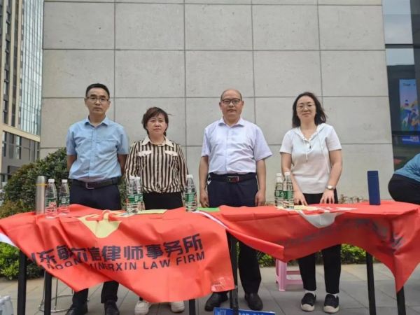 共建　共育　共赢——律校共建法治校园 共育法治人才