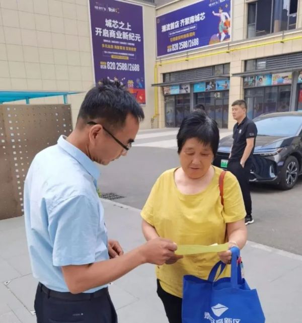共建　共育　共赢——律校共建法治校园 共育法治人才