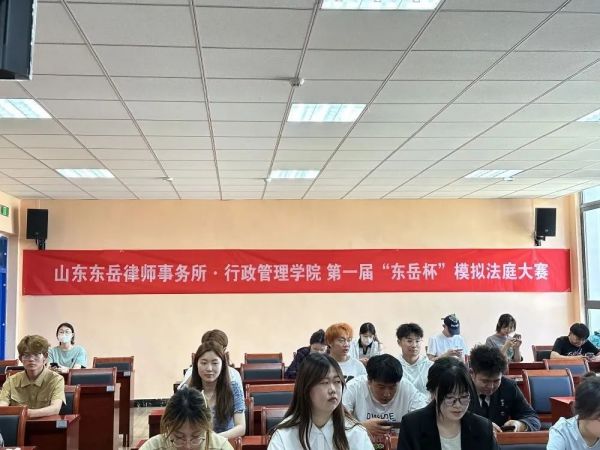 共建　共育　共赢——律校共建法治校园 共育法治人才