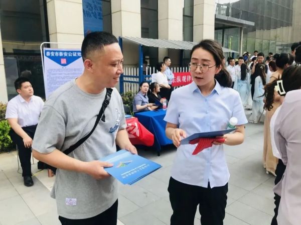 共建　共育　共赢——律校共建法治校园 共育法治人才