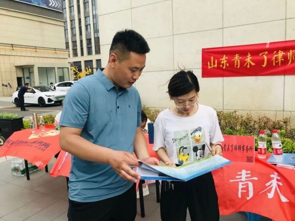 共建　共育　共赢——律校共建法治校园 共育法治人才