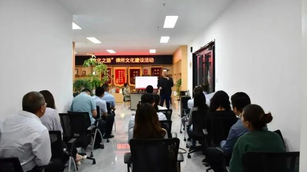 市律师协会“文化之路”律所文化建设系列活动首站圆满举办