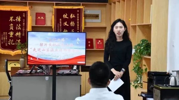 市律师协会“文化之路”律所文化建设系列活动首站圆满举办
