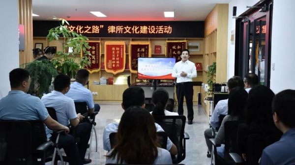 市律师协会“文化之路”律所文化建设系列活动首站圆满举办