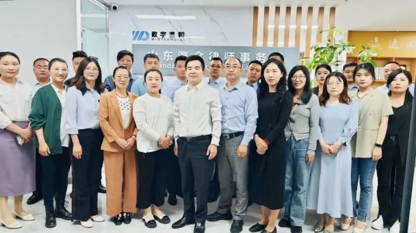 市律师协会“文化之路”律所文化建设系列活动首站圆满举办