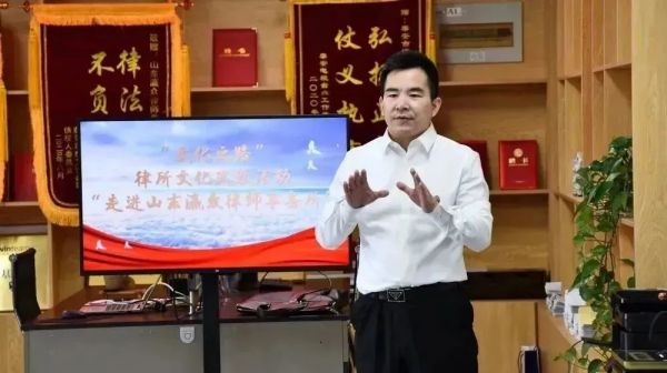 市律师协会“文化之路”律所文化建设系列活动首站圆满举办