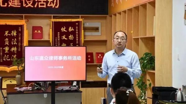 市律师协会“文化之路”律所文化建设系列活动首站圆满举办