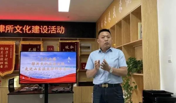 市律师协会“文化之路”律所文化建设系列活动首站圆满举办