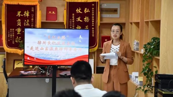 市律师协会“文化之路”律所文化建设系列活动首站圆满举办