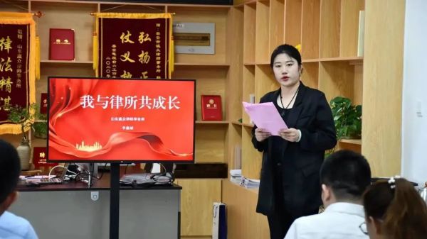 市律师协会“文化之路”律所文化建设系列活动首站圆满举办