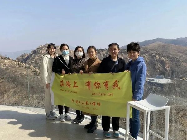 山东锦哲律师事务所诚邀您的加入