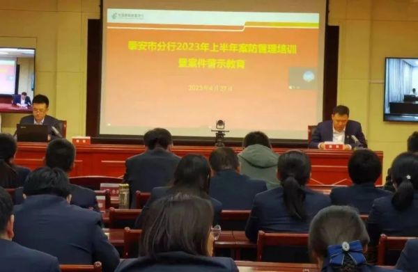 春风送法韵泰城 泰安律师在行动（五）