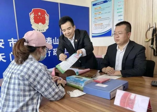 春风送法韵泰城 泰安律师在行动（五）