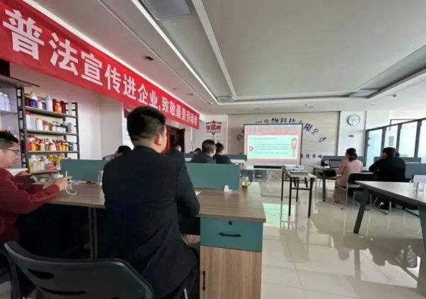 春风送法韵泰城 泰安律师在行动（五）
