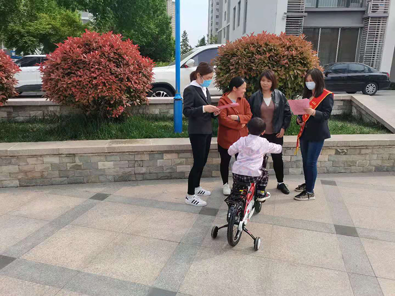 曹家庄社区法制宣传